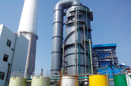 Flue gas desulfurization and denitrification project